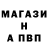 A PVP VHQ Mstislav 2811