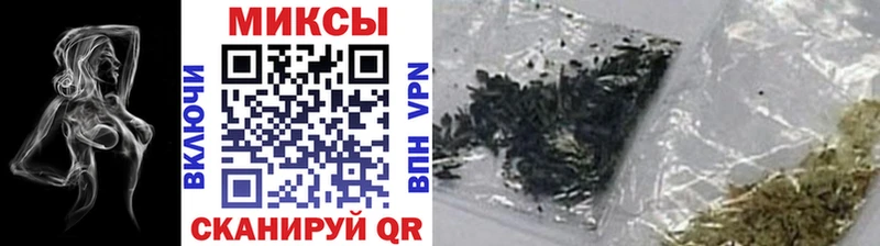 Бутират оксибутират  Узловая 