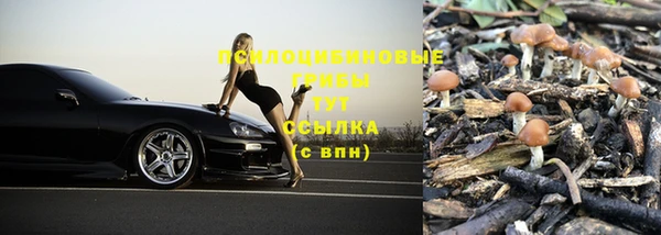 МДМА Киренск