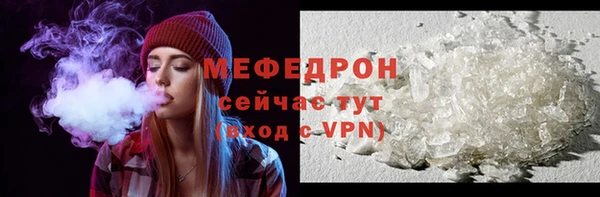 каннабис Кинешма