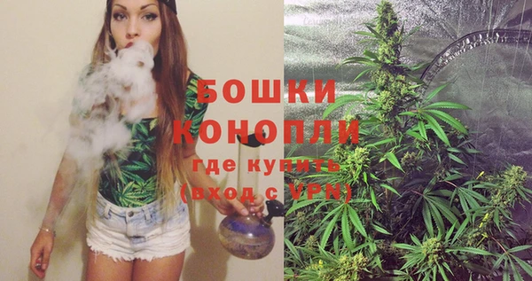 МДМА Киренск