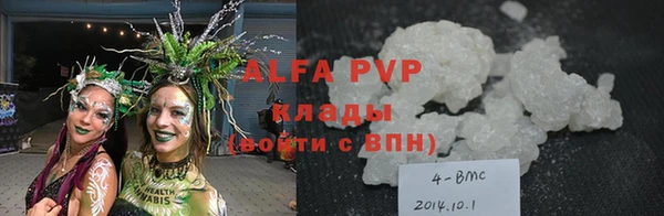 МДМА Киренск