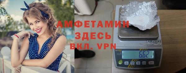 каннабис Кинешма
