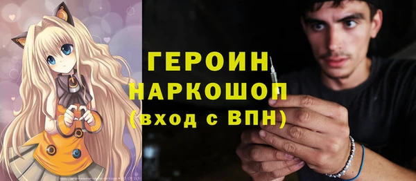 МДМА Киренск
