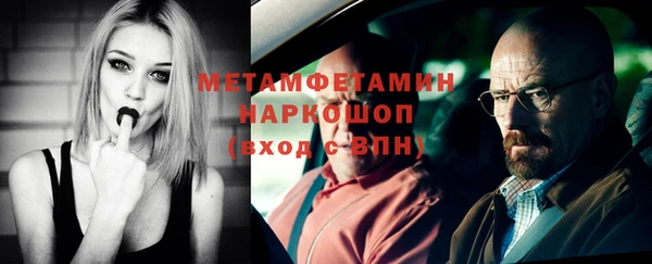 МДМА Киренск
