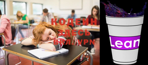 МДМА Киренск