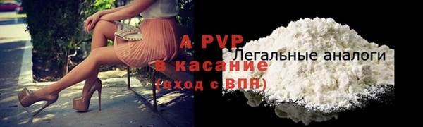 МДМА Киренск