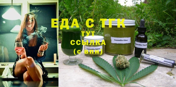 МДМА Киренск