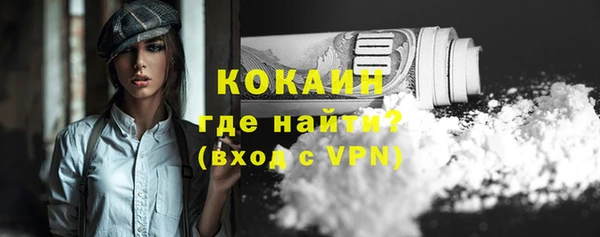мдма Киреевск