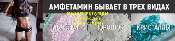 мдма Киреевск