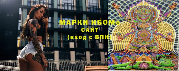 МДМА Киренск