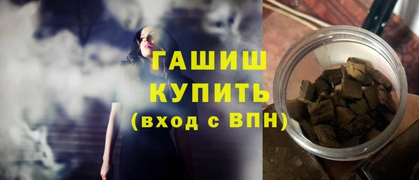 МДМА Киренск