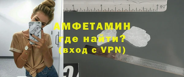 каннабис Кинешма