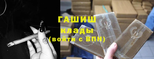 мдма Киреевск