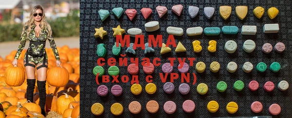 каннабис Кинешма
