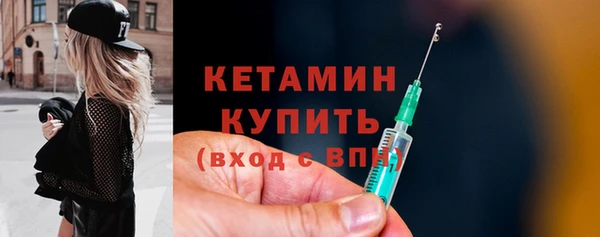 МДМА Киренск