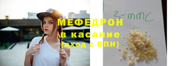 каннабис Кинешма