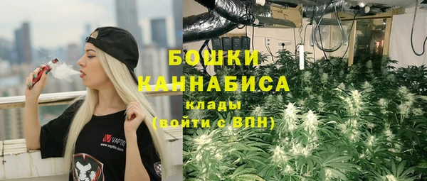 МДМА Киренск