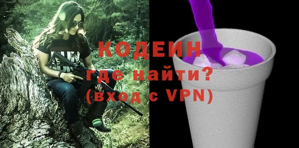 мдма Киреевск
