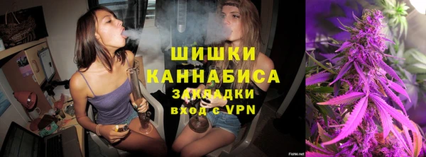 МДМА Киренск