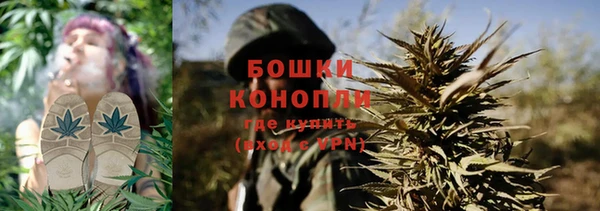 МДМА Киренск
