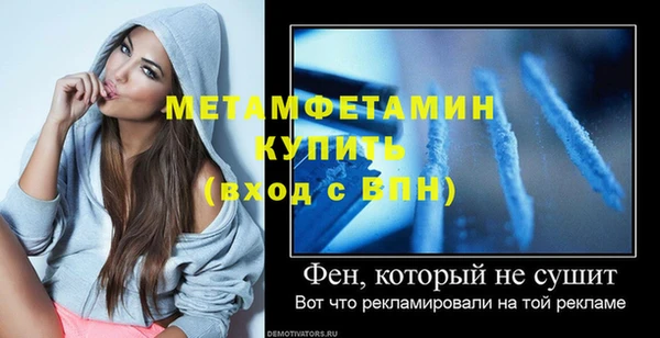 мдма Киреевск
