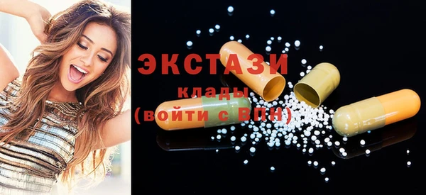 каннабис Кинешма