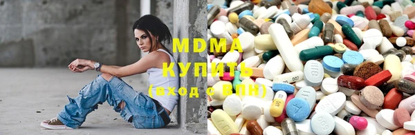 каннабис Кинешма