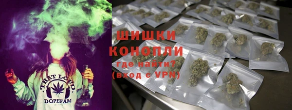 МДМА Киренск