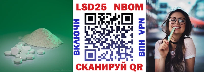 Лсд 25 экстази ecstasy  mega   Узловая 