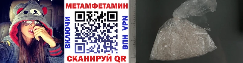 купить наркотики сайты  Узловая  Первитин витя 